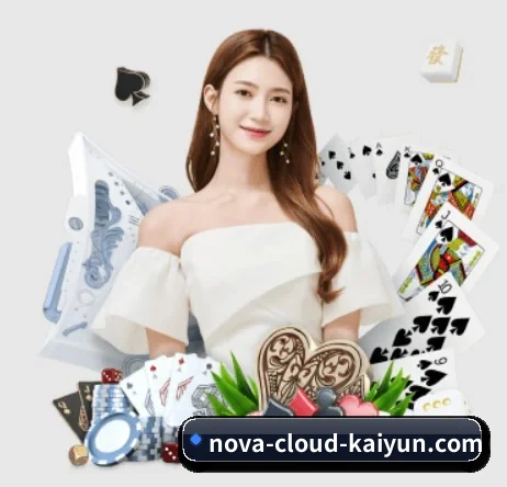 开云体育 APP | kaiyun