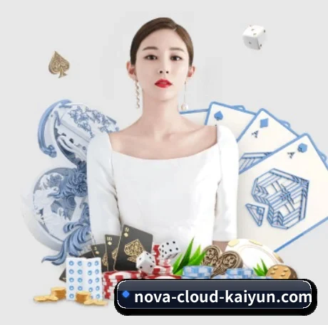 系统革新